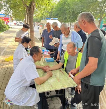 武強(qiáng)縣2025年老年健康科普宣傳周 養(yǎng)生保健服務(wù)在行動(dòng)