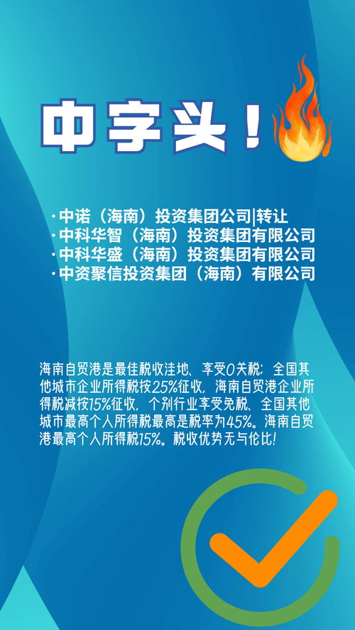 海南省個(gè)人健康養(yǎng)生 把握火爆趨勢，掘金養(yǎng)生保健服務(wù)藍(lán)海